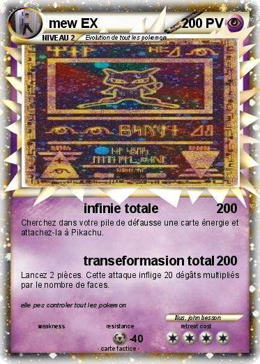 Pokemon mew EX