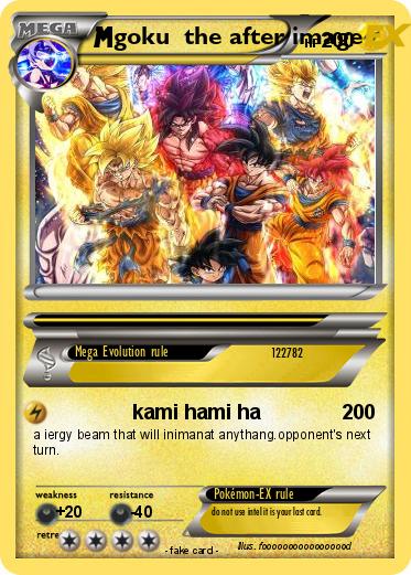 Pokemon goku  the after image
