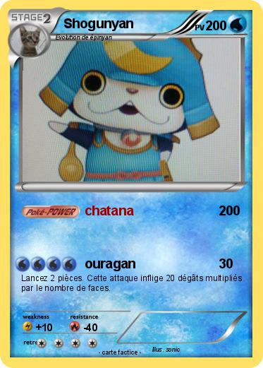 Pokemon Shogunyan
