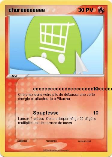 Pokemon chureeeeeeee