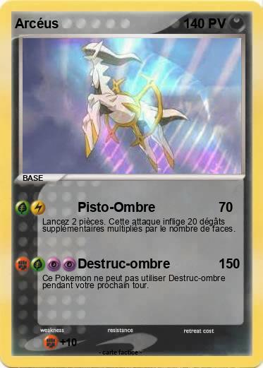 Pokemon Arcéus