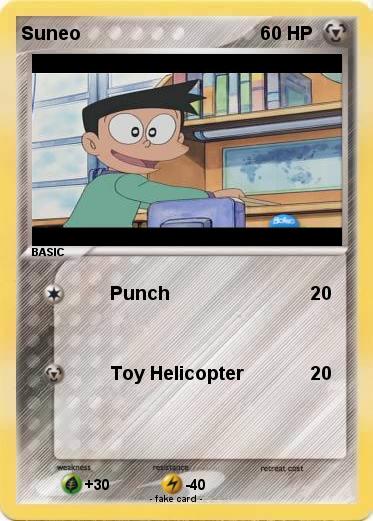 Pokemon Suneo
