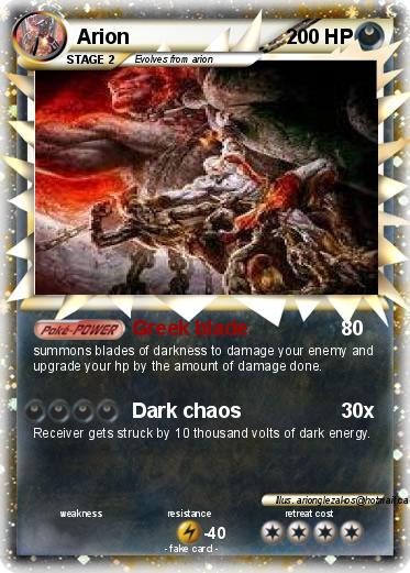 Pokemon Arion