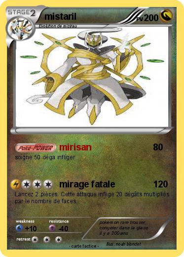 Pokemon mistaril