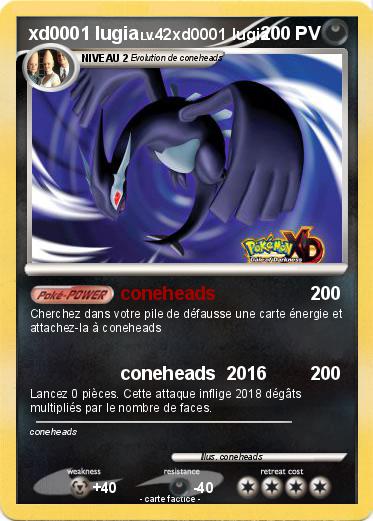 Pokemon xd0001 lugia