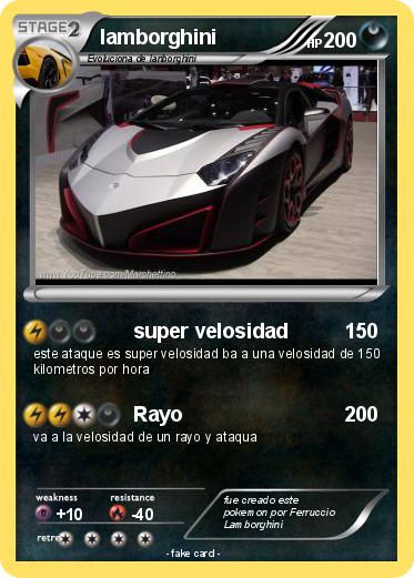 Pokemon lamborghini