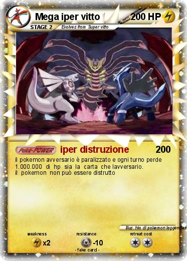 Pokemon Mega iper vitto