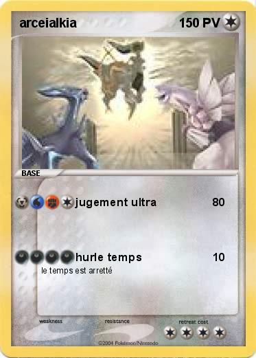 Pokemon arceialkia