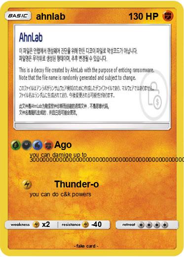 Pokemon ahnlab