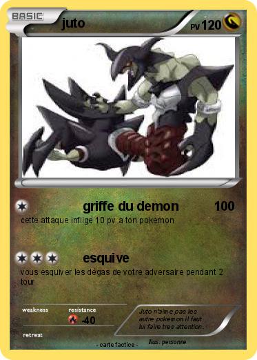 Pokemon juto