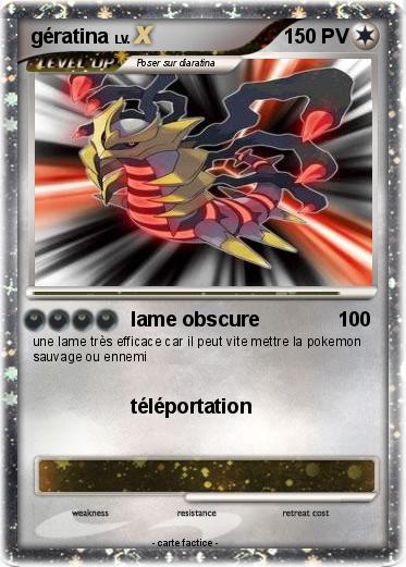 Pokemon gératina