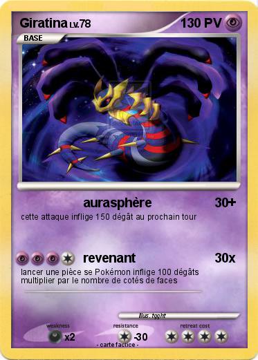 Pokemon Giratina