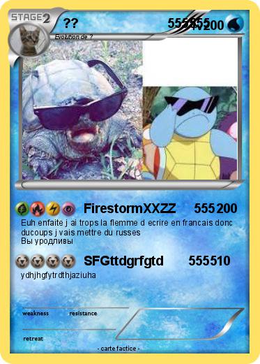 Pokemon ??                         555555