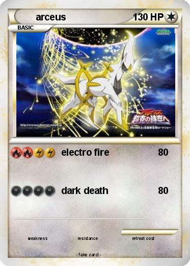 Pokemon arceus