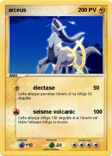 Pokemon arceus