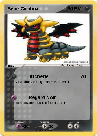 Pokemon Bébé Giratina