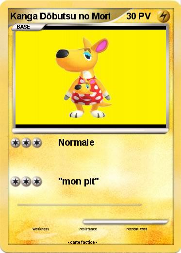 Pokemon Kanga Dōbutsu no Mori