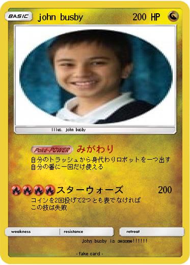 Pokemon john busby