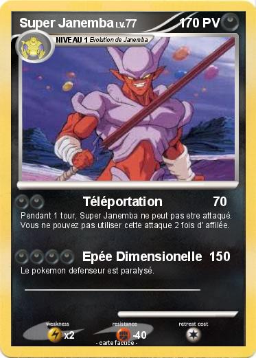 Pokemon Super Janemba