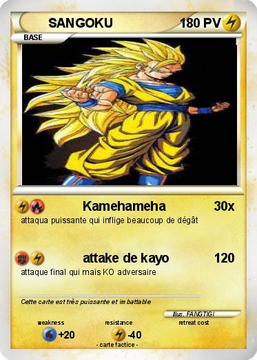 Pokemon SANGOKU