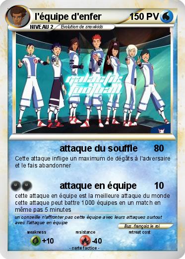 Pokemon l'équipe d'enfer
