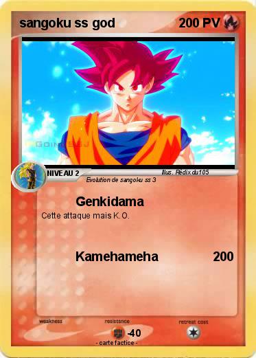 Pokemon sangoku ss god