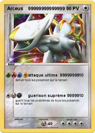Pokemon Arceus    99999999999999