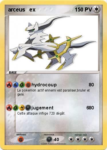 Pokemon arceus   ex