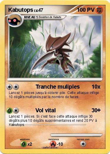 Pokemon Kabutops