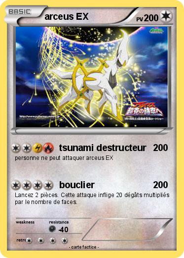Pokemon arceus EX