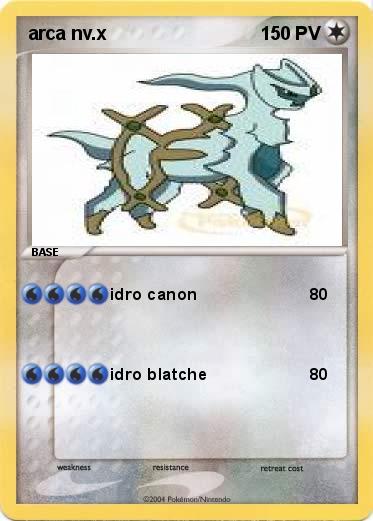 Pokemon arca nv.x