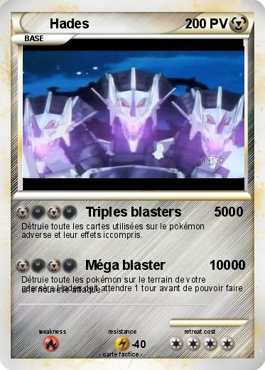 Pokemon Hades
