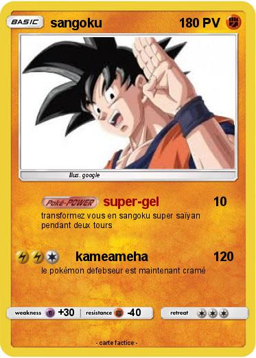 Pokemon sangoku