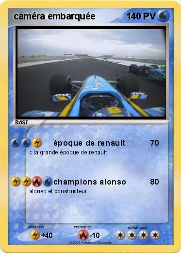 Pokemon caméra embarquée