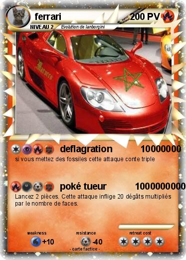 Pokemon ferrari