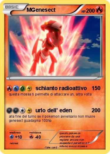 Pokemon MGenesect