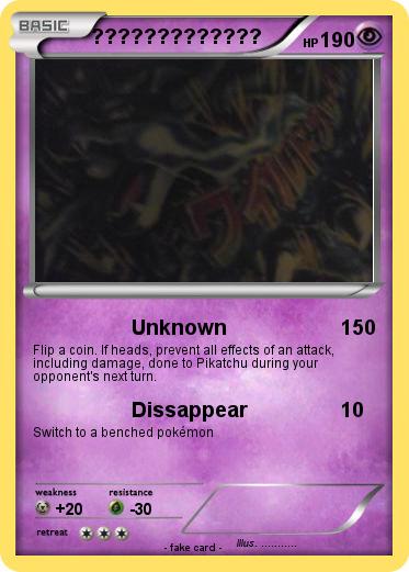 Pokemon ?????????????