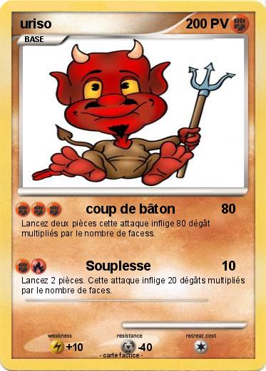 Pokemon uriso