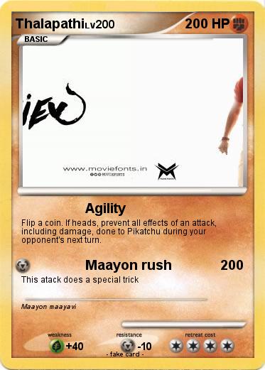 Pokemon Thalapathi