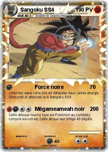 Pokemon Sangoku SS4