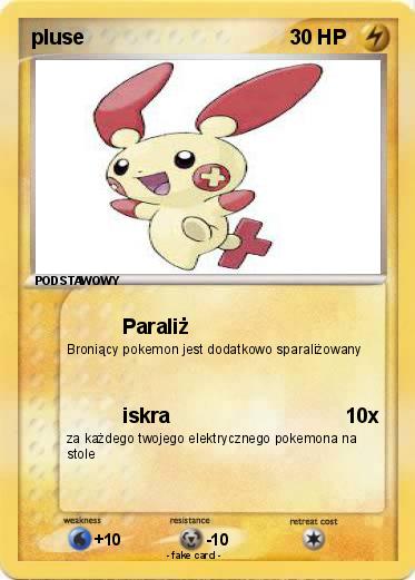 Pokemon pluse