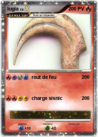 Pokemon lugia