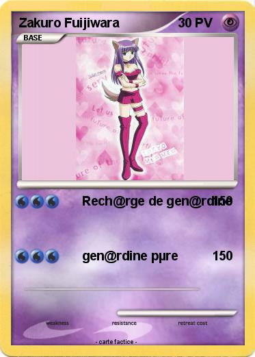 Pokemon Zakuro Fuijiwara