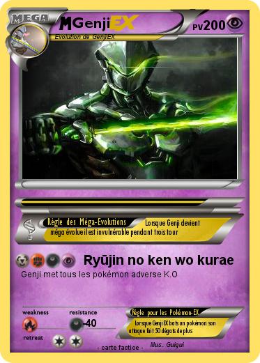 Pokemon Genji
