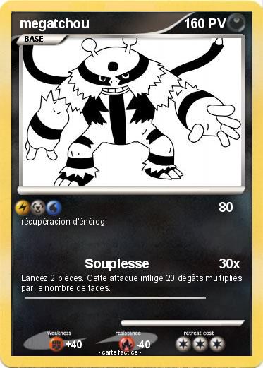 Pokemon megatchou