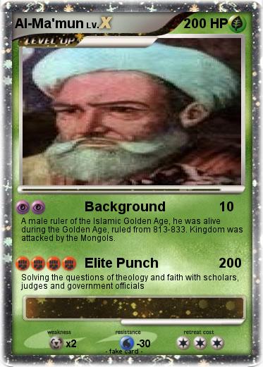 Pokemon Al-Ma'mun
