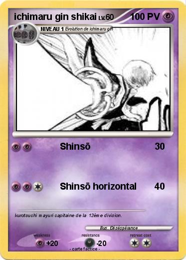 Pokemon ichimaru gin shikai