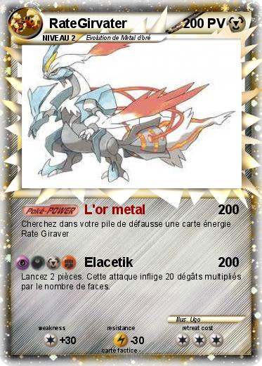 Pokemon RateGirvater