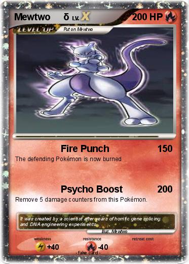 Pokemon Mewtwo     δ