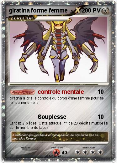 Pokemon giratina forme femme